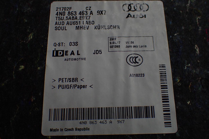 фото №4, Audi a8 4n d5 пол багажника 4n0863463a