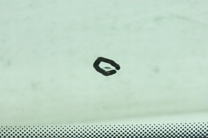 фото №7, Стекло лобовое mercedes sl r230 w230 04 с подогревом