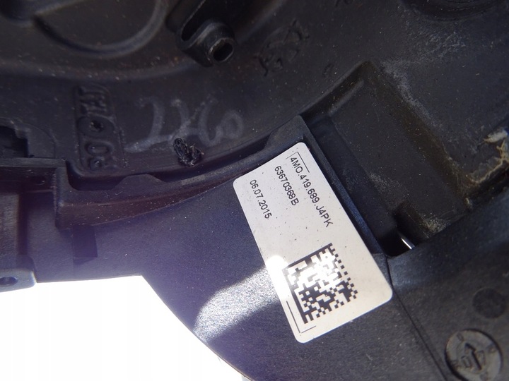 фото №9, Кермо шкіра мультифункція 4m0419091k q7 4m