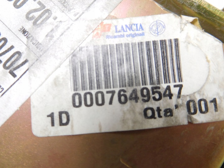 фото №7, Петля левый дверь задних fiat tempra 7649547