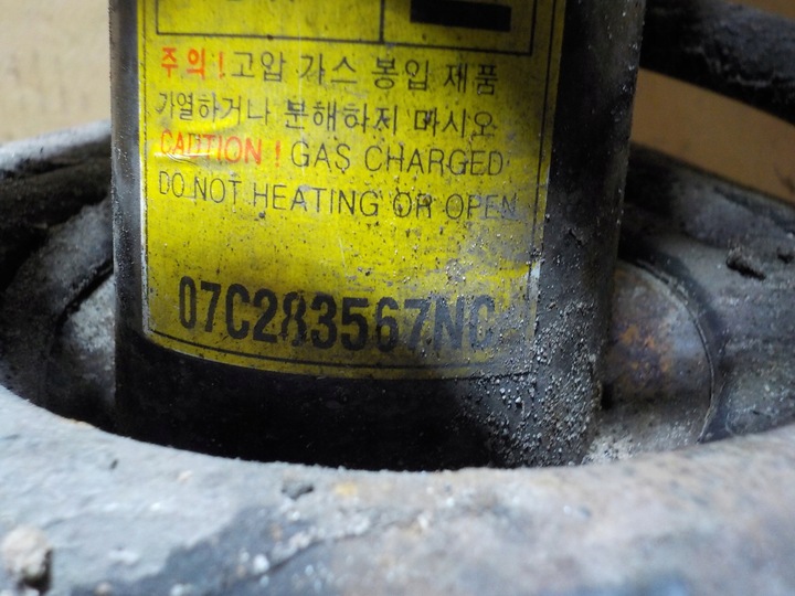 фото №6, Antara 2.0 cdti амортизатор mcpherson  левый перед