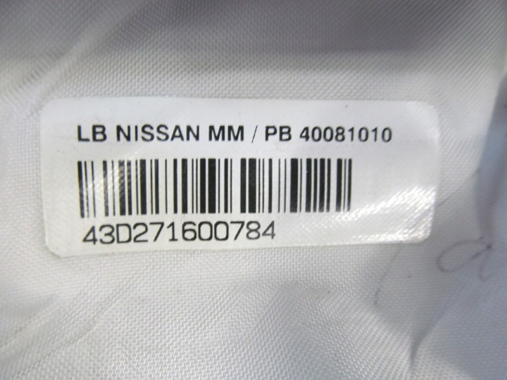 фото №7, Nissan micra k12 03-10 подушка подушка водитель пассажир c308