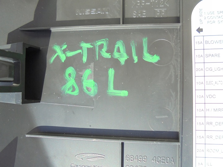 фото №5, X-trail захист заглушка консолі ліва 684994ce0a