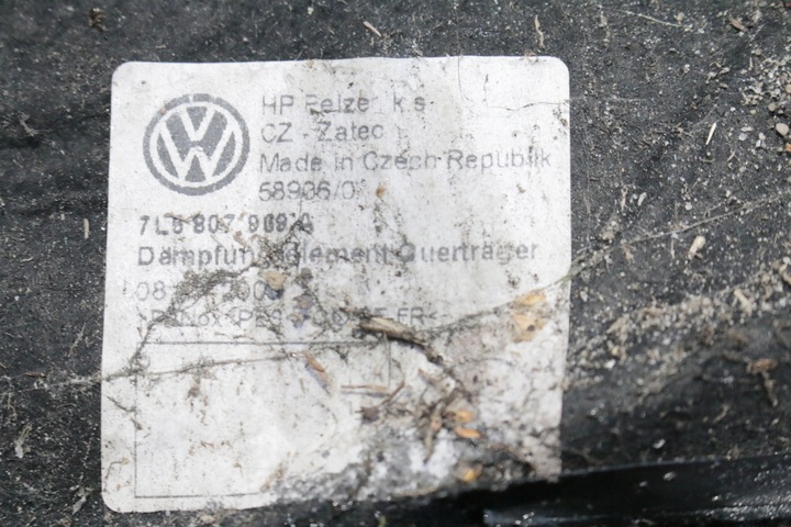 фото №5, Балка бампера перед vw touareg