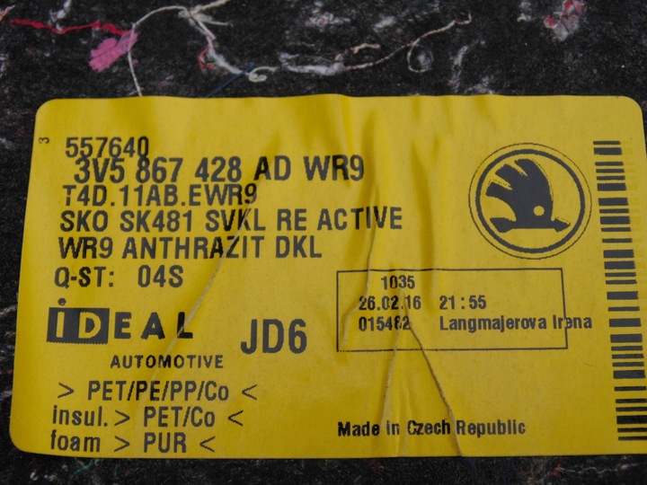 фото №11, Боковина обивка багажника правый superb iii hb