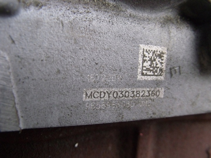 фото №4, Двигатель citroen c5 iii 2.0hdi 09r rh01