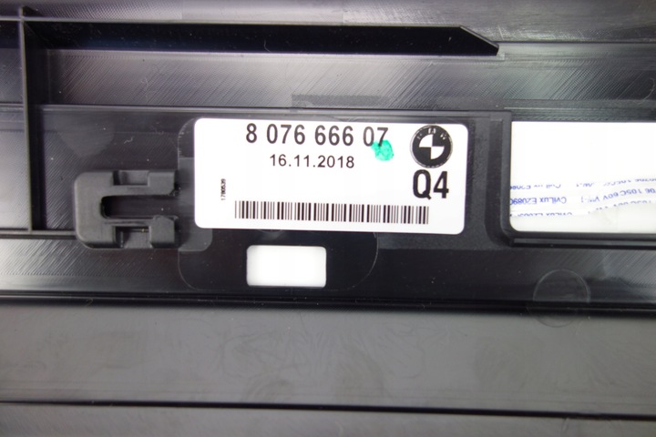 фото №5, Планки пороговые накладки bmw g14 м-пакет 8076666