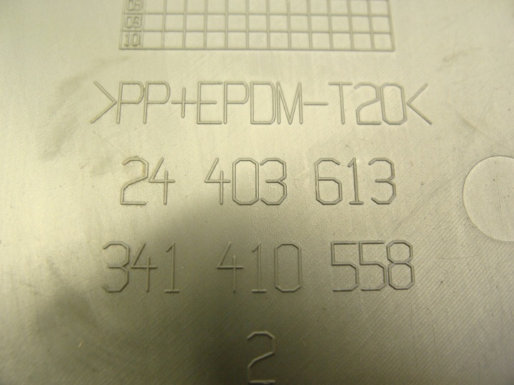 фото №3, Opel corsa c защита заглушка сиденья правая 24403613