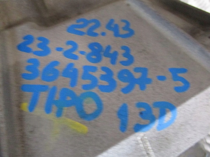 фото №3, Коробка передач коробки передач fiat tipo 1,3d