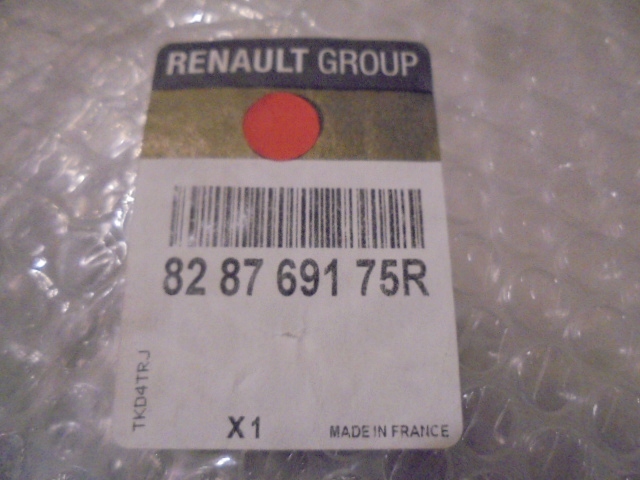 фото №11, Renault scenic iii планка дверь правая задняя зад 828769175r