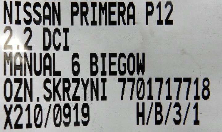 фото №8, Коробка передач коробки передач primera p12 2.2cdi 139 7701717718