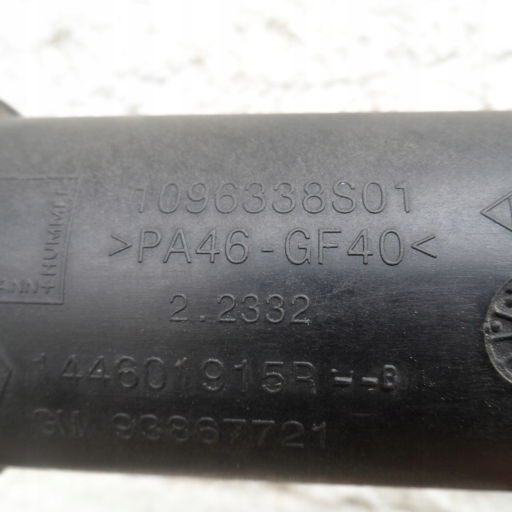 фото №9, Шланг труба воздуха turbo trafic iii vivaro 16r