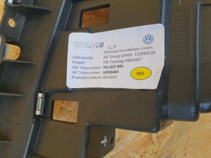 фото №5, Vw touareg iii 18- кронштейн консоли 761857995