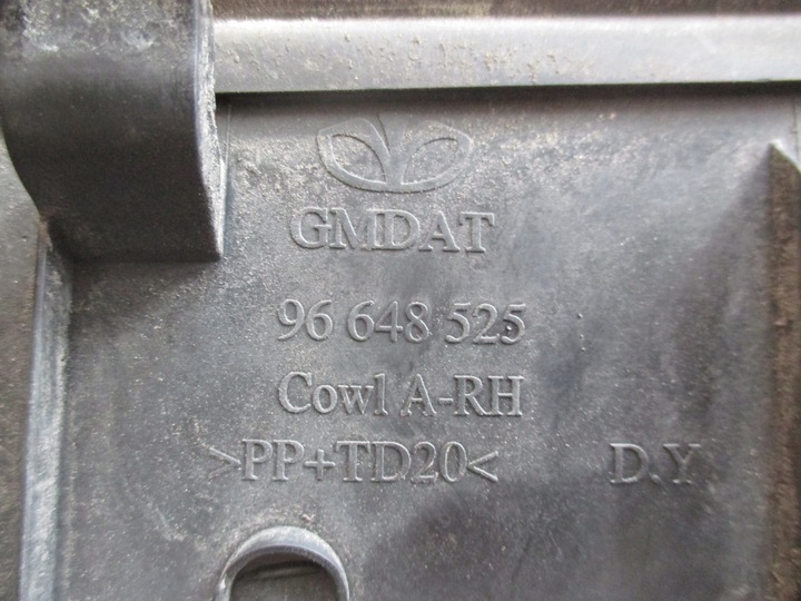 фото №9, Панель под лобовым стеклом 96648525 chevrolet avbo t250