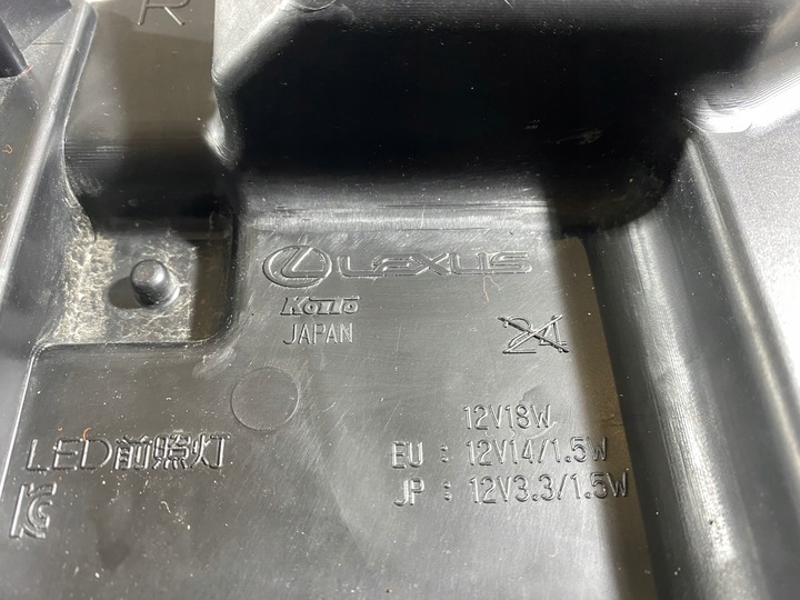 фото №12, Lexus rx450h rx iv 2015 полный led лампа правая перед