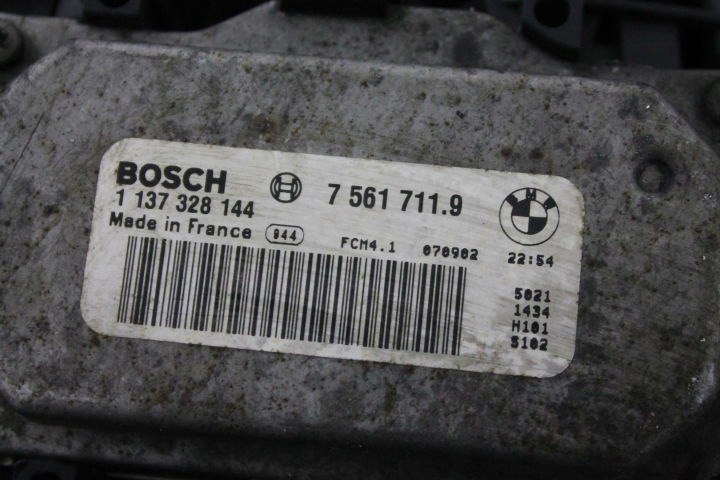 фото №4, Комплект радиатор вентилятор bmw 1 e87 2.0d