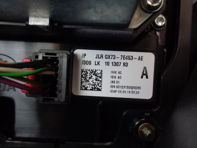 фото №12, Jaguar xe x760 туннель средний подлокотник