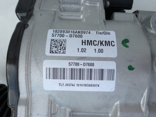 фото №4, Система рулевая рейка трансмиссия tucson sportage 2018