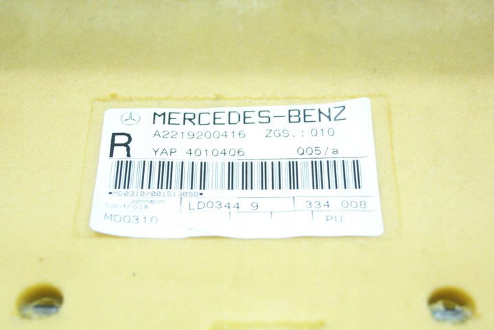 фото №14, Диван сидіння спинка mercedes s w221 довгий