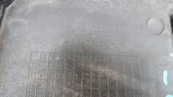 фото №3, Основание акумулятора hyundai i40 1.7 2011-