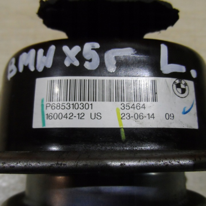 фото №14, Кронштейн подушка двигателя bmw x5 f15 3.0 4.0 d 15r