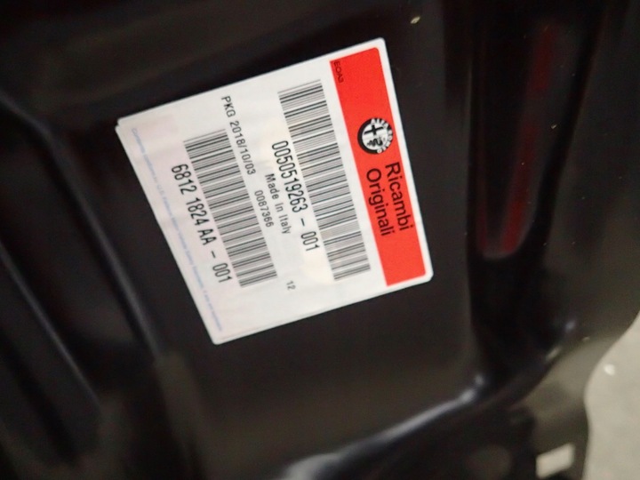 фото №2, Порог стойка левый alfa romeo giulietta