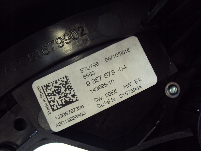 фото №7, Рамка навигации панель радио mini f55 f56 f57