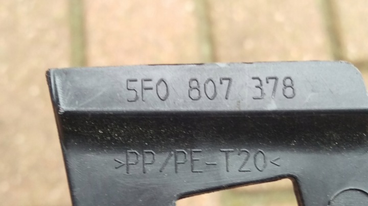 фото №3, Seat leon iii ковзун кріплення бампера зад комплект