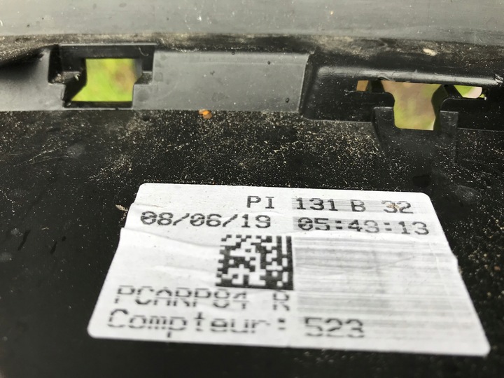 фото №6, Peugeot 3008 gt line бампер задній оригінальний