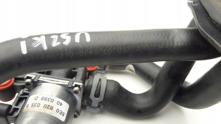 фото №6, Шланг шланг насоса воды audi a6 s6 c7 4.0