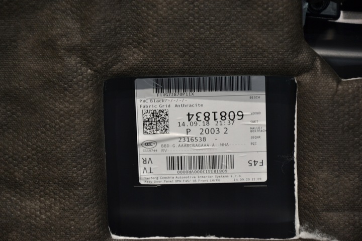 фото №4, Bmw 2er f45 боковина оббивка двері комплектна