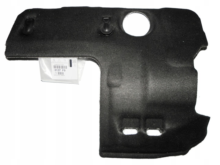 фото №8, Верхняя защита двигателя citroen peugeot 1.6 hdi 8v