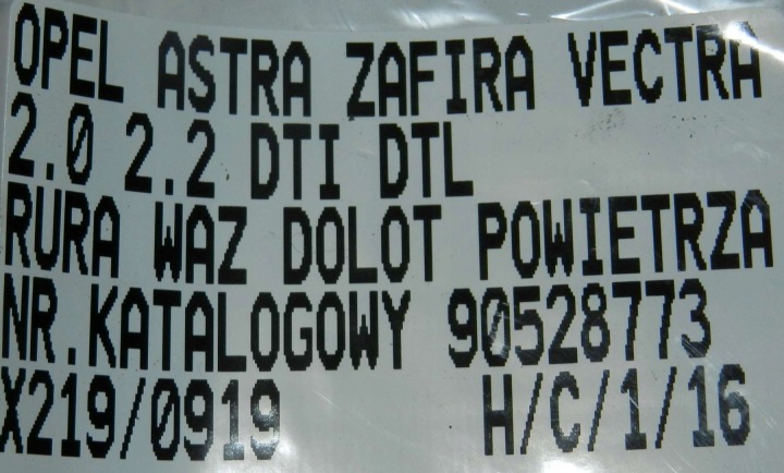 фото №6, Труба повітропровід повітря opel 2.0 dti dtl 90528773