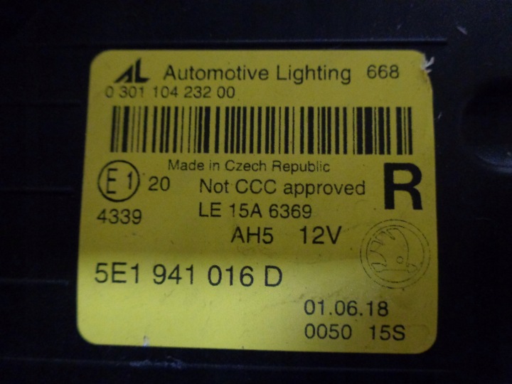 фото №14, Skoda octavia 3 iii полный led левая фара 5e1941016d