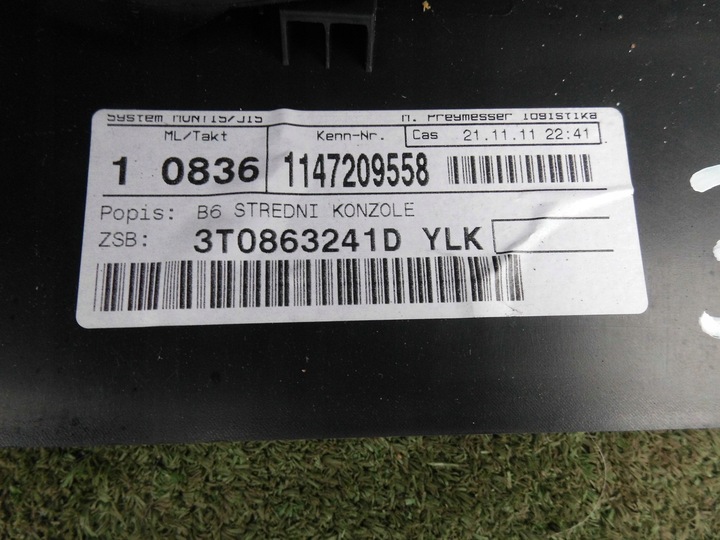 фото №8, Подлокотник туннель skoda superb ii 3t кожа чёрная