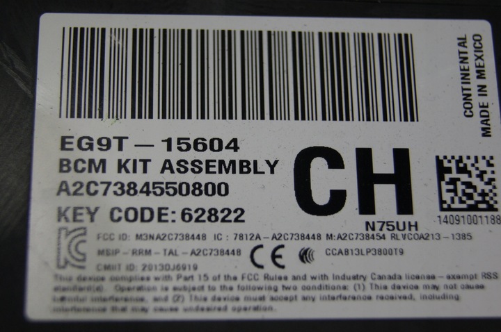 фото №3, Модуль bcm комфорту fusion 2.5 eg9t-15604-ch