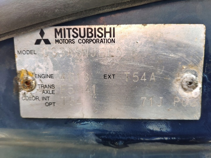 фото №15, Mitsubishi lancer 7 vii cs бампер зад sedan t54