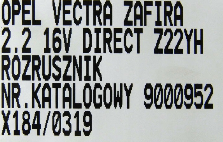фото №6, Стартер opel vectra zafira 2.2 16 z22yh 9000952