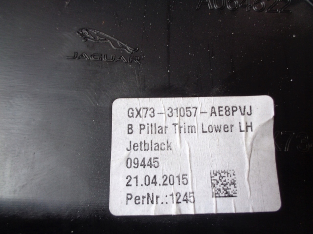 фото №4, Jaguar xe x760 левая защита стойка b gx73-31057-ae