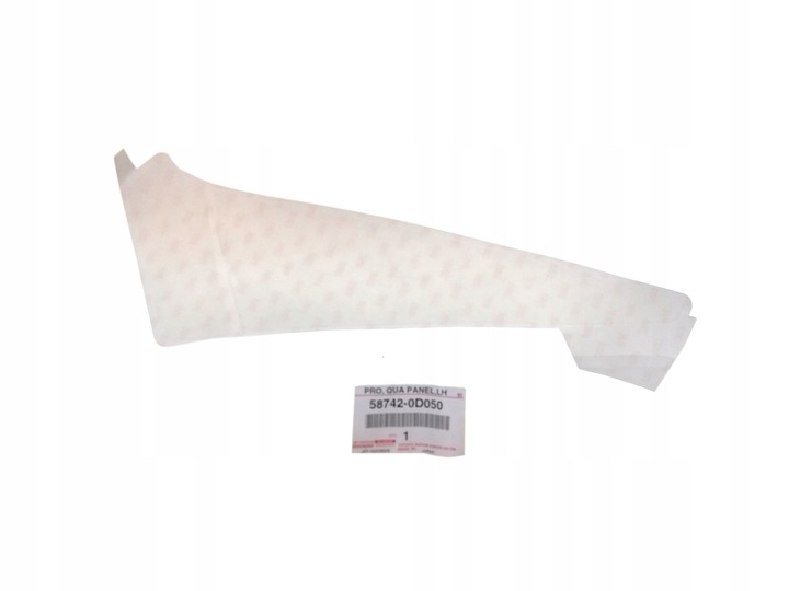 фото №10, Yaris iii 11-20 наклейка захисна крило поріг lt