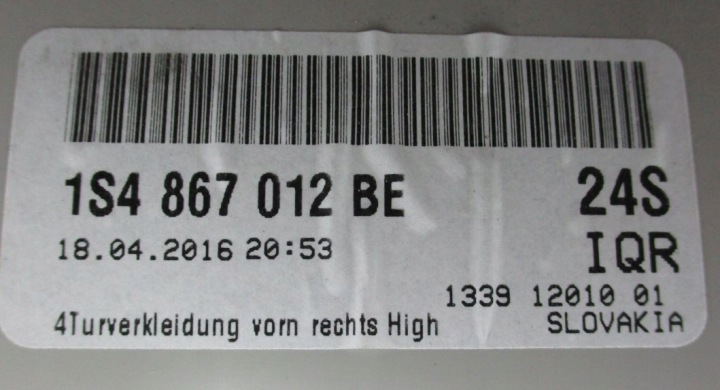 фото №5, Карта двери левые перед передний vw up 1s4867012be