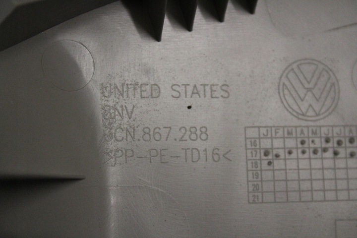 фото №6, Захист стійка c vw atlas 3cn867287 3cn867288