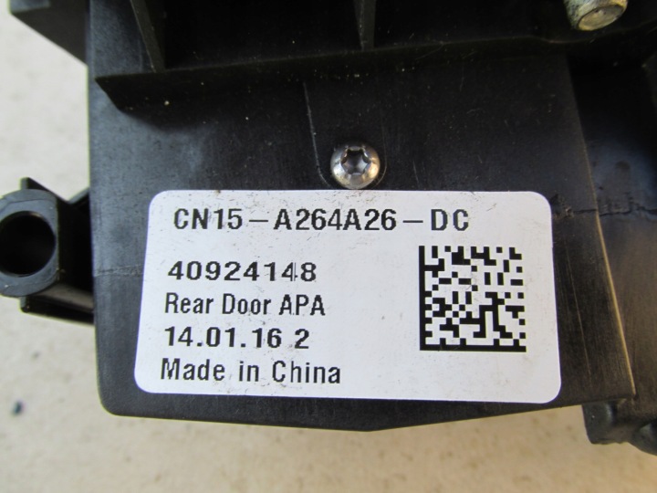 фото №9, Замок дверь зад 4 контакты cn15a264a26dc ecosport 2014