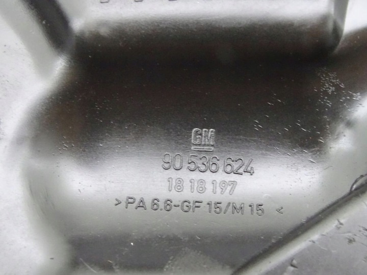 фото №3, Opel vectra b 1.8 16v защита распределительный вал