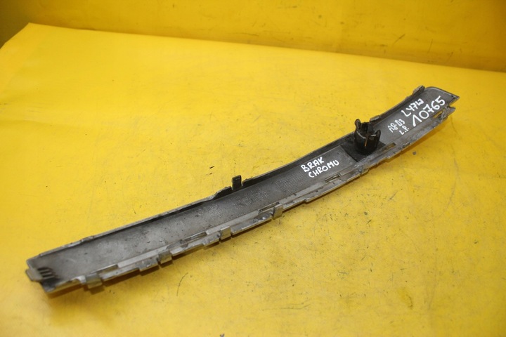 фото №6, Планка бампера лівий перед a8 d3 4e0807223a