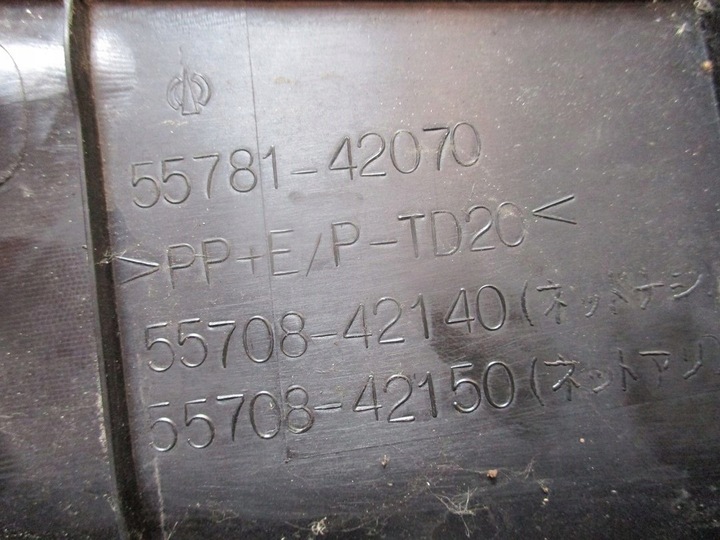 фото №5, Панель под лобовым стеклом toyota rav4 rav-4 08r 55781-42070