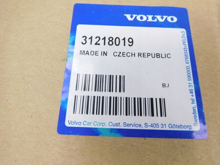 фото №7, Скло правий зад volvo v60 4-дверні 31218019