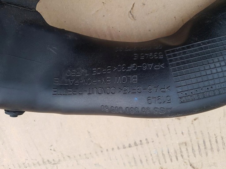 фото №5, Peugeot оригінальний номер 9653096580 шланг повітря