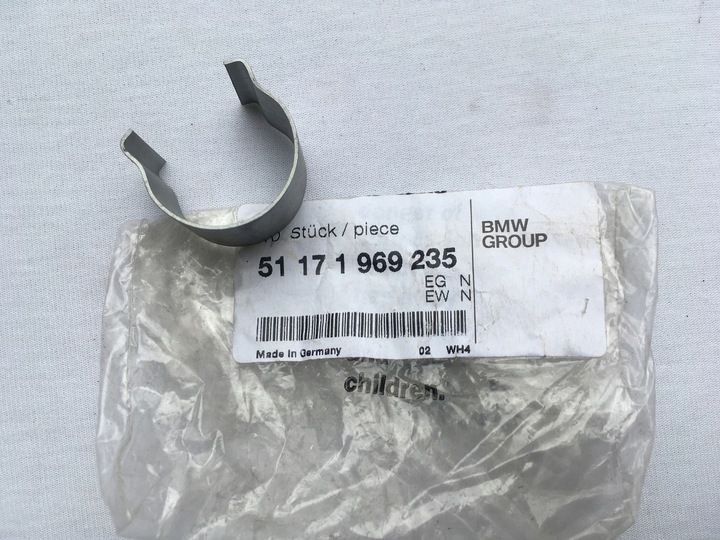 фото №7, Пружина крышки заливка топлива bmw e21 e12 e23 e24