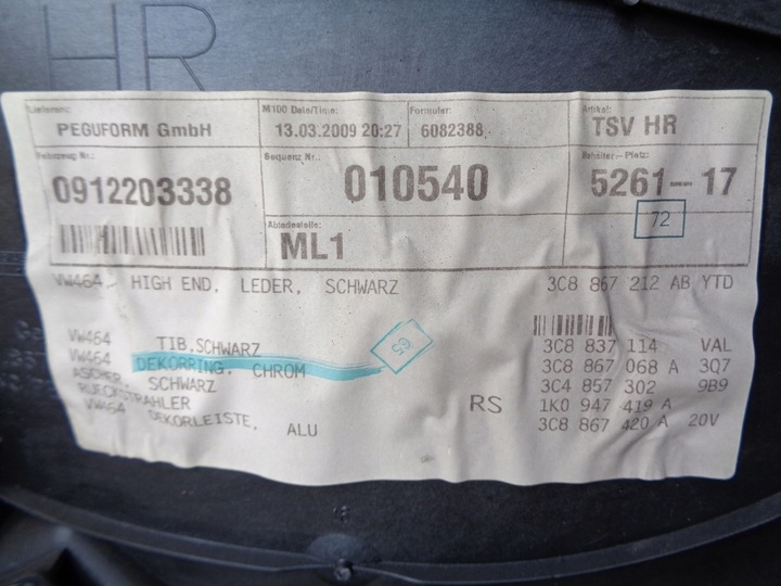 фото №9, Боковина дверь правый зад passat cc кожа dynaudio